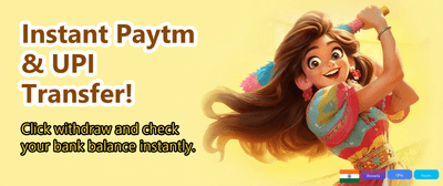 India's Most Trusted Game App